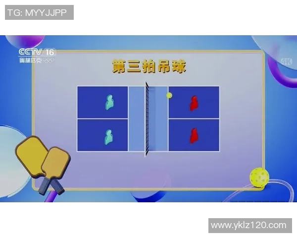 解析上海排球队防守与反击的战术奥秘与技术深度